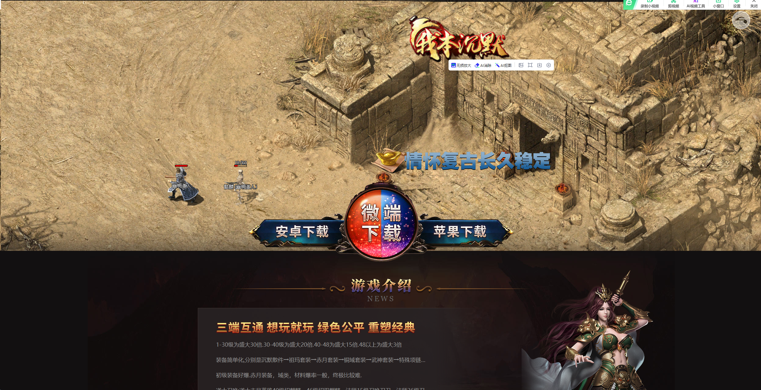 图片.png